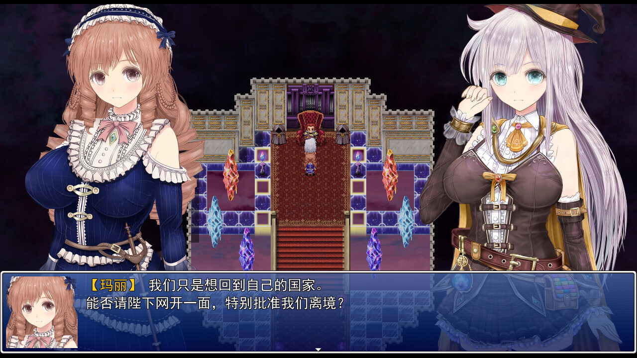 图片[6]-【PC/RPG/中文】浮空魔法都市的蕾伊 Rei and the Floating City V1.01 STEAM官方中文版【5.1GB】-马克游戏