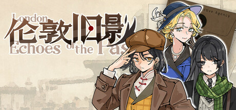 伦敦旧影插图跳跳游戏网 伦敦旧影插图跳跳游戏网