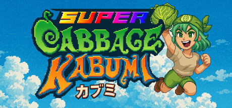 超级卷心菜轰击/Super Cabbage Kabumi v1.0.11|策略战棋|容量1.5GB|免安装绿色中文版-马克游戏