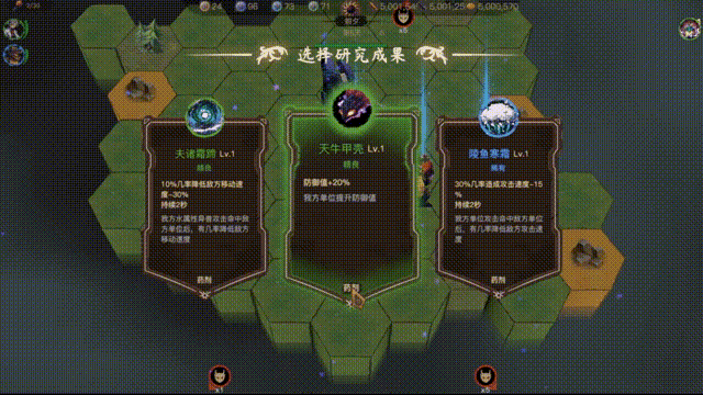 兽皇计划/The Beast King（V0.1.3.62）