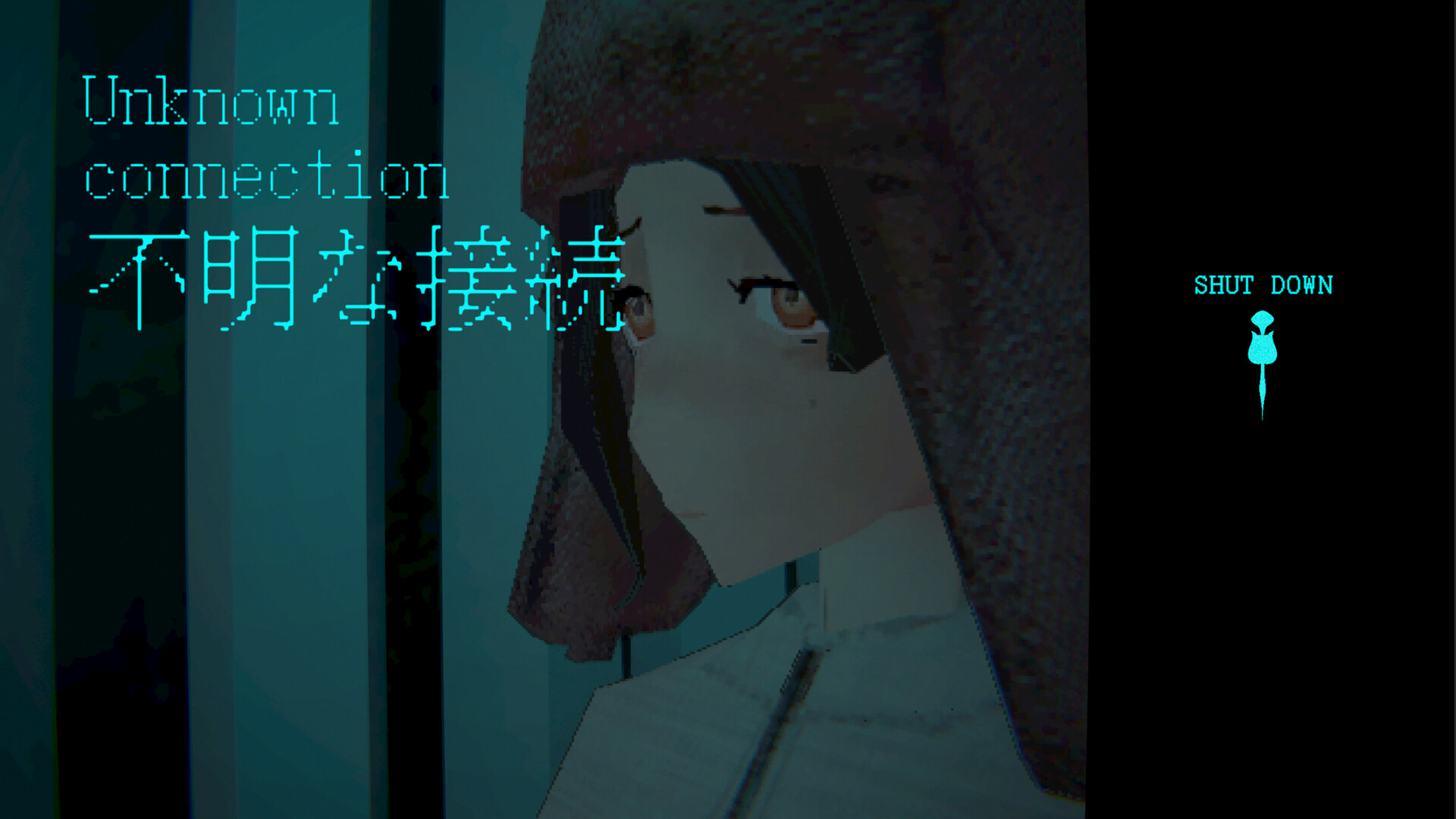 Cyan Heart