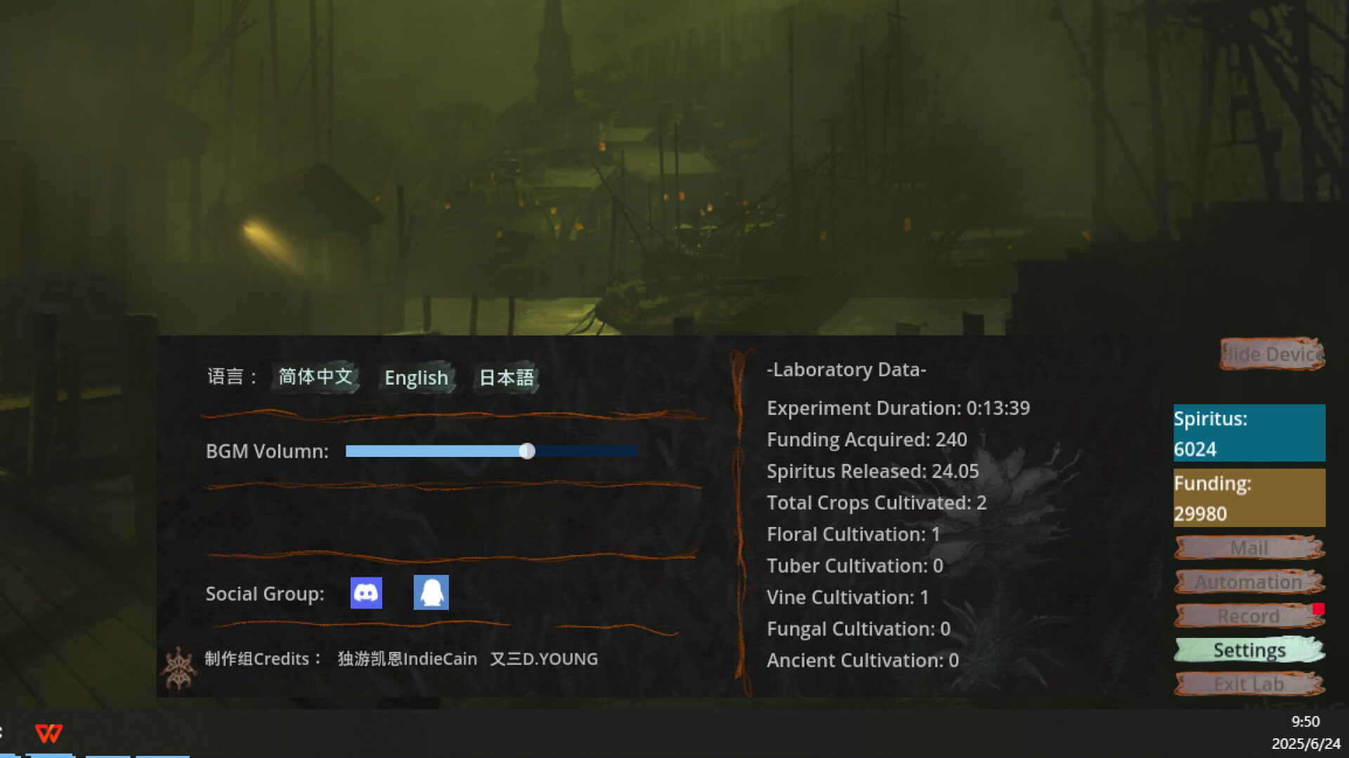 本草计划·桌面实验室/Herba Project : Desktop Lab Build.19059307|休闲益智|容量116MB|免安装绿色中文版|支持键盘.鼠标-小辉娱乐网