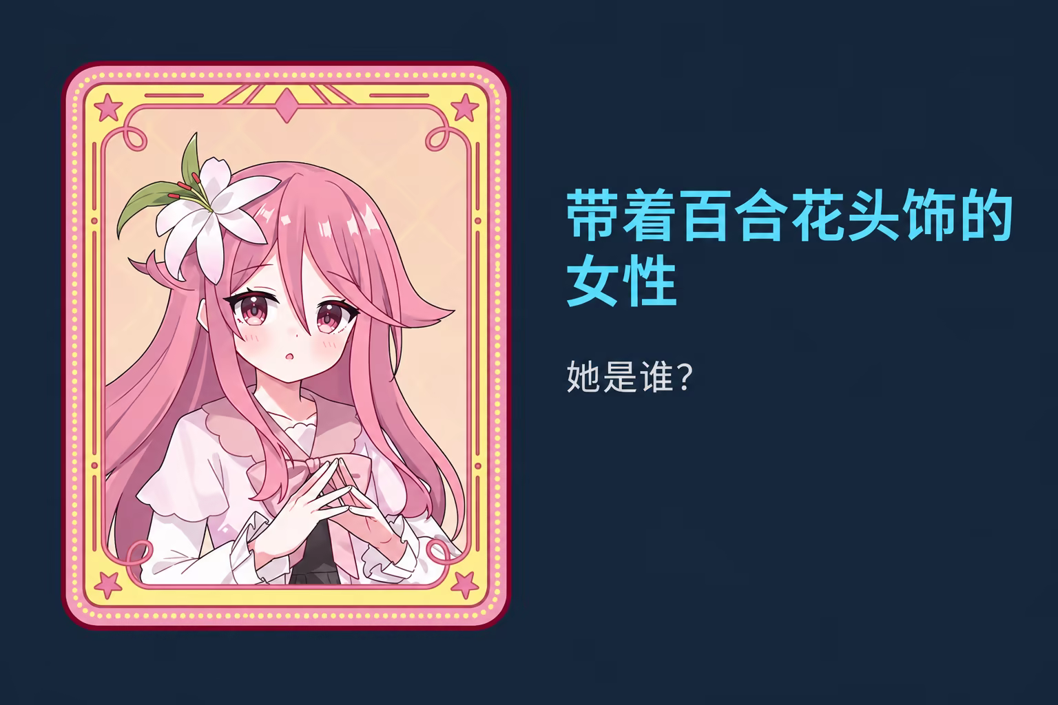 图片[9]-爱丽丝与彼岸/Alice Nation Build.25960830|策略模拟|容量649MB|免安装绿色中文版-马克游戏