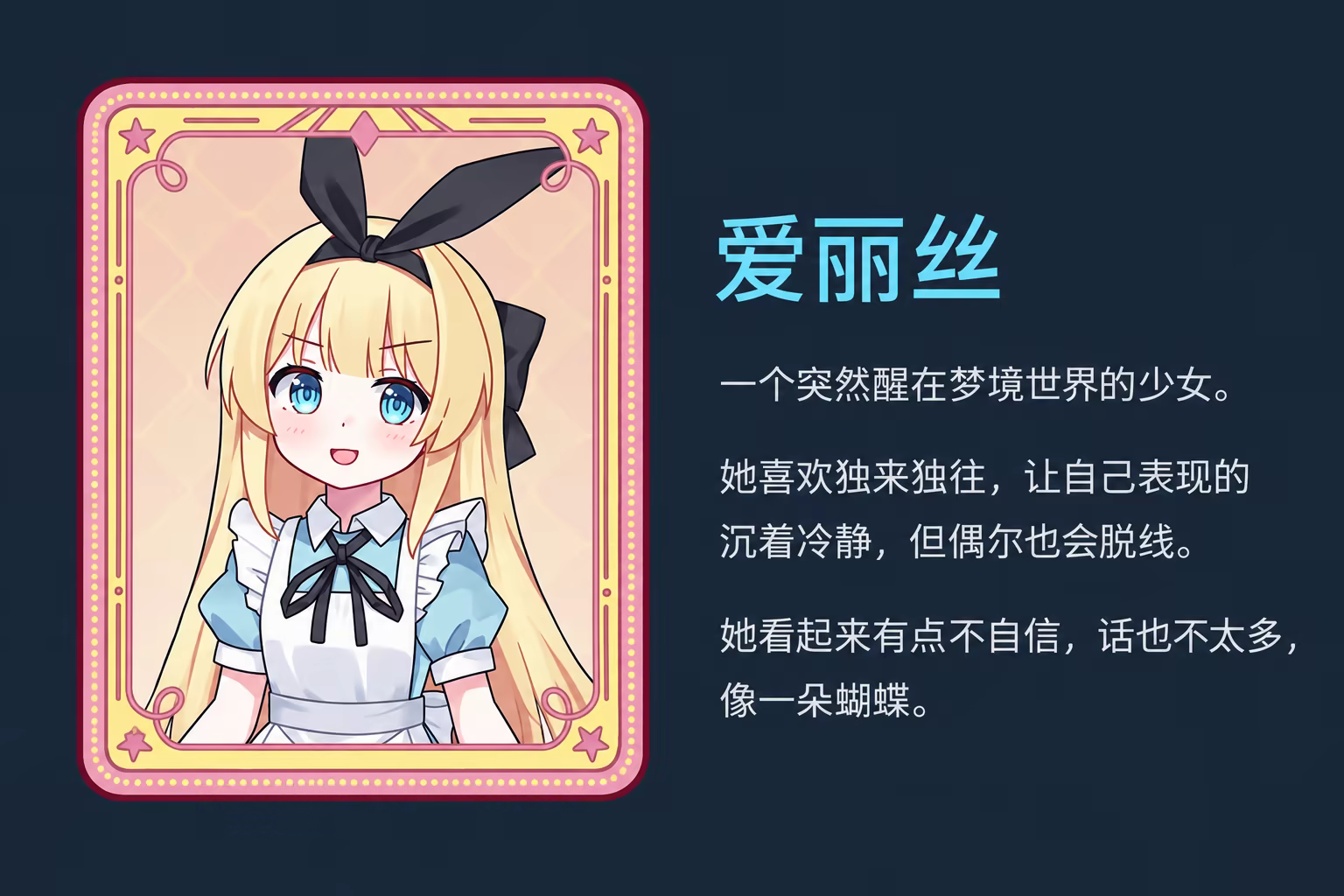 图片[5]-爱丽丝与彼岸/Alice Nation Build.25960830|策略模拟|容量649MB|免安装绿色中文版-马克游戏