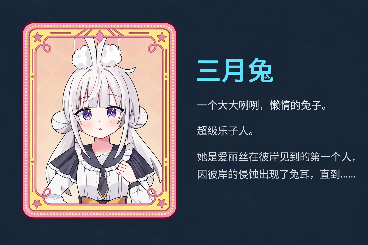 图片[7]-爱丽丝与彼岸/Alice Nation Build.25960830|策略模拟|容量649MB|免安装绿色中文版-马克游戏