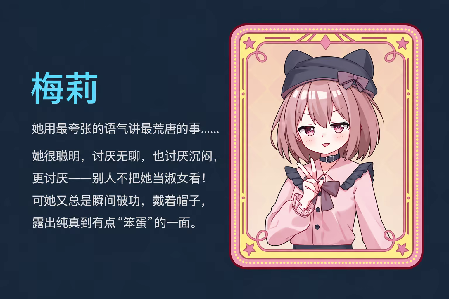 图片[6]-爱丽丝与彼岸/Alice Nation Build.25960830|策略模拟|容量649MB|免安装绿色中文版-马克游戏