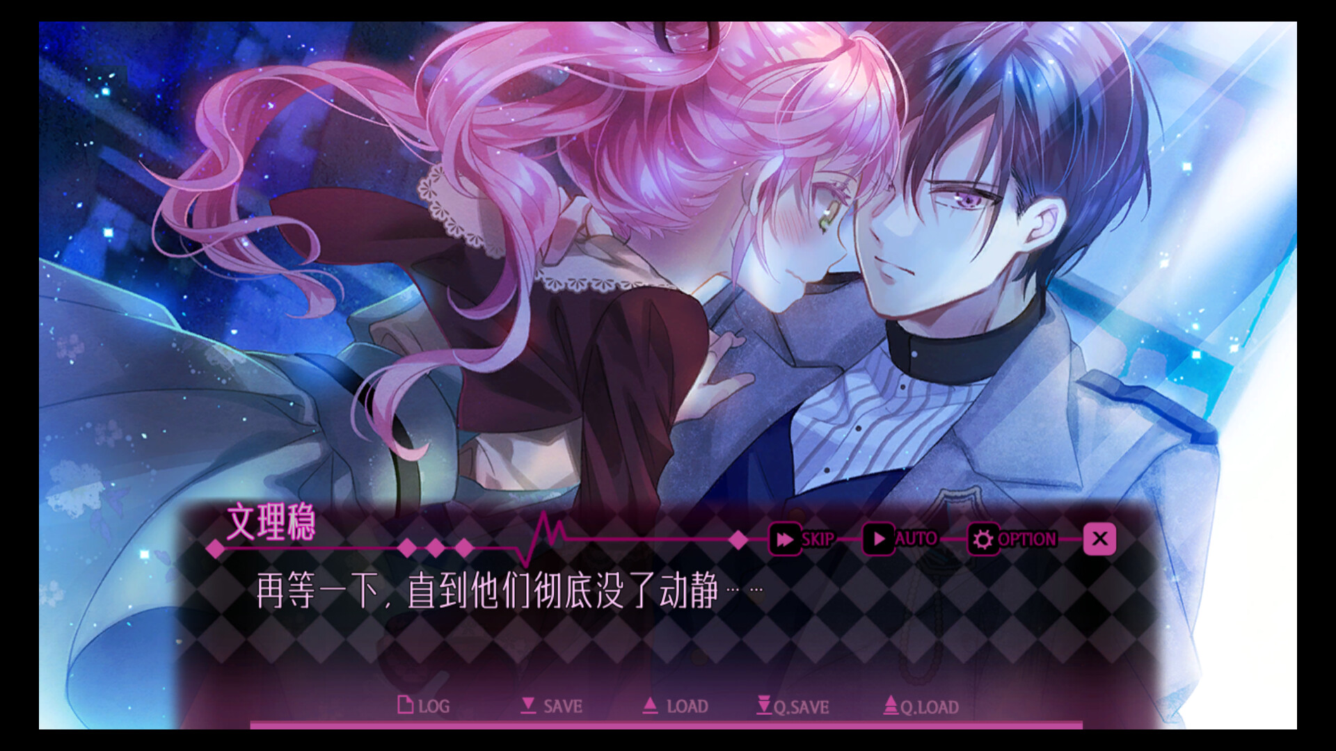 心动发条|Sweet Clockwork|官方中文|容量3.30G插图12跳跳游戏网 心动发条|Sweet Clockwork|官方中文|容量3.30G插图12跳跳游戏网