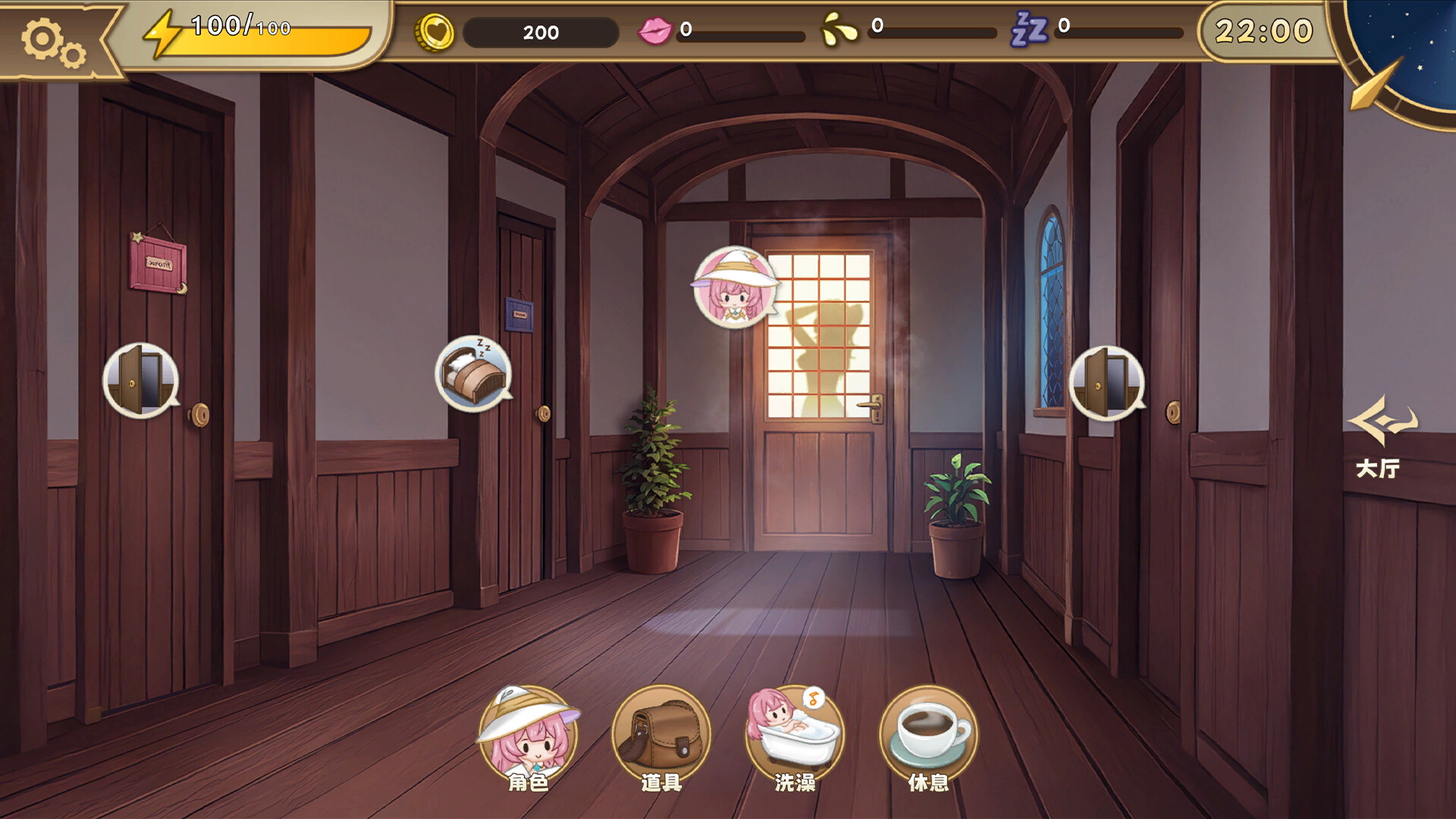 图片[10]-炼金术士的秘药/The Alchemists Elixir V1.0.0|策略模拟|1.1GB|STEAM官中-蝶影二次元