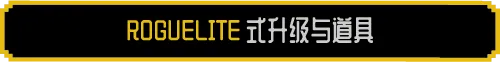 图片[5]-暗夜运输者/Night Shippers Build.25166223|恐怖冒险|1.7GB|中文-蝶影二次元