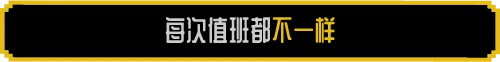 图片[4]-暗夜运输者/Night Shippers Build.25166223|恐怖冒险|1.7GB|中文-蝶影二次元