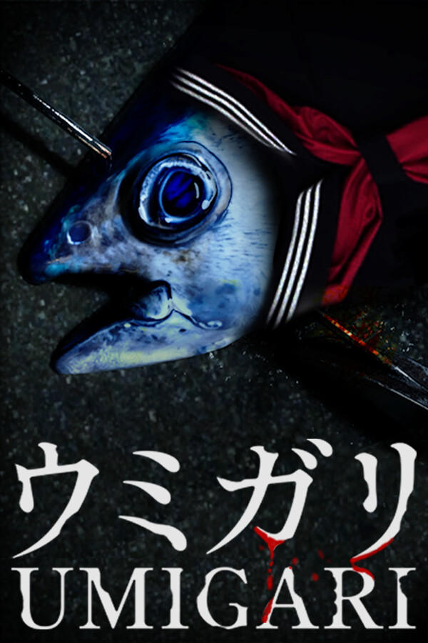 UMIGARI | ウミガリ