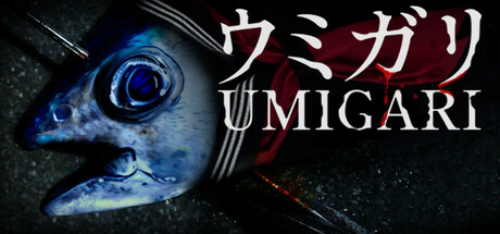 海狩/赶海食魂（UMIGARI | ウミガリ）免安装中文版下载