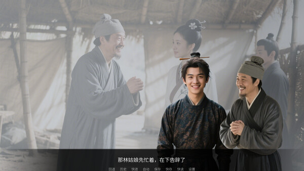 图片[3]- 《穿越日记》v1.0 官方中文|解压可玩- 关先生资源站