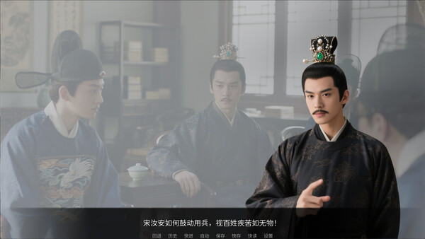 图片[4]- 《穿越日记》v1.0 官方中文|解压可玩- 关先生资源站