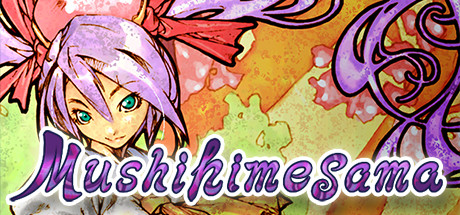 虫姬/Mushihimesama v1.1.9.3|动作冒险|容量2.8GB|免安装绿色中文版-KXZGAME