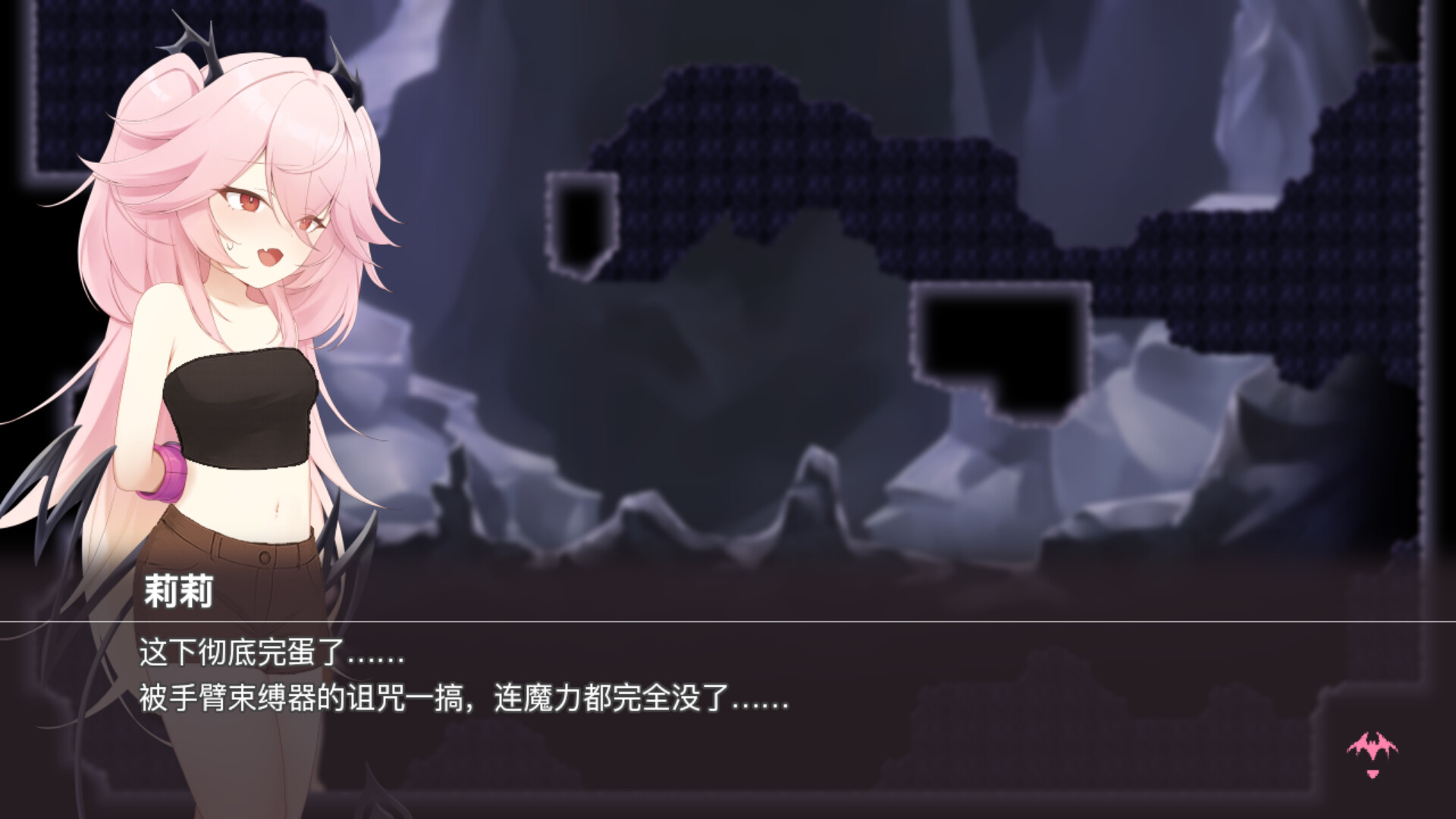 图片[2]-【PC/ACT/中文】逃离深渊的少女 Abyss Runner Build.23143475 STEAM官方中文版【564MB】-马克游戏