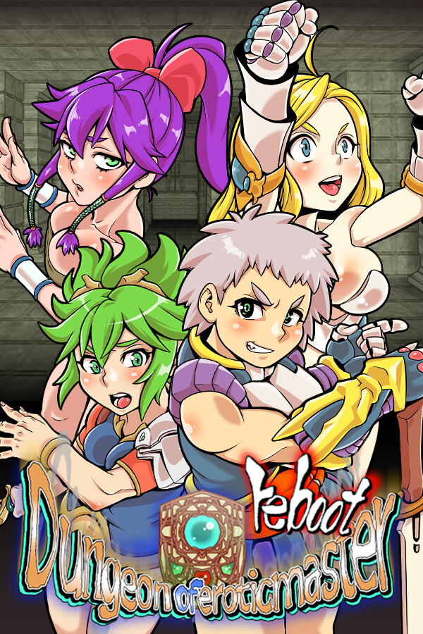 淫乱迷宫大师:重启