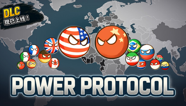 《球国：权力协议/Countryballs: Power Protocol》免安装中文版