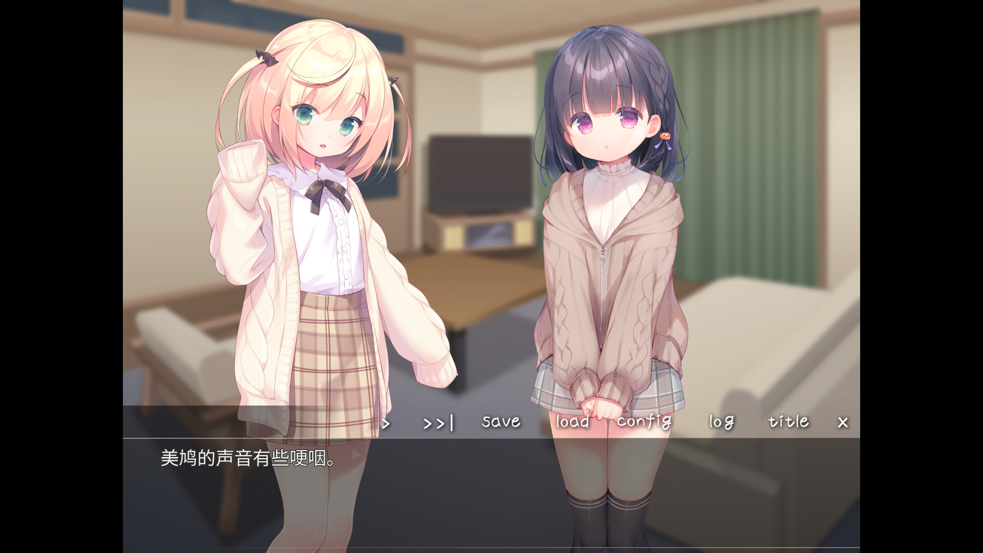 图片[5]-【PC/ADV/中文】每日亲亲洛丽塔 Lilium – Kiss Me Everyday V1.0 STEAM官方中文版【1.6GB】-马克游戏