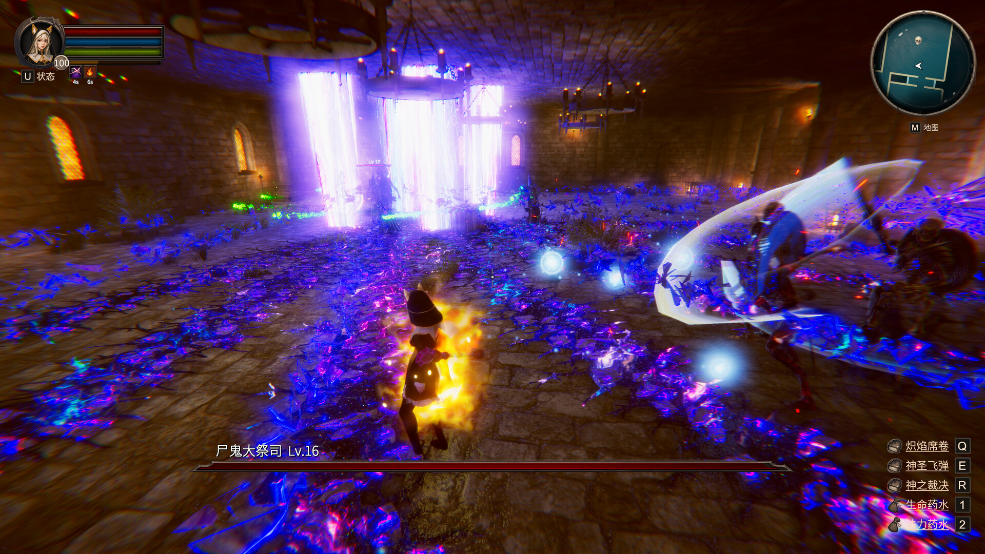 虚幻之地|官方中文|Magic Master