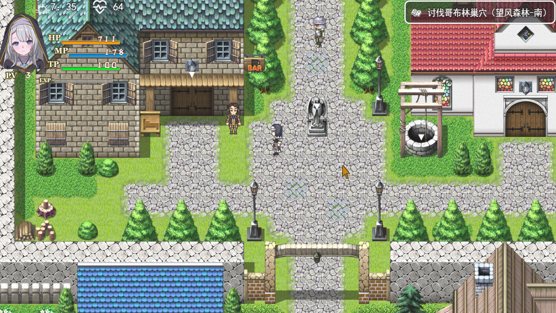 转生Galgame成为女主角！|官方中文|Reincarnation Galgame Become Heroine!插图1