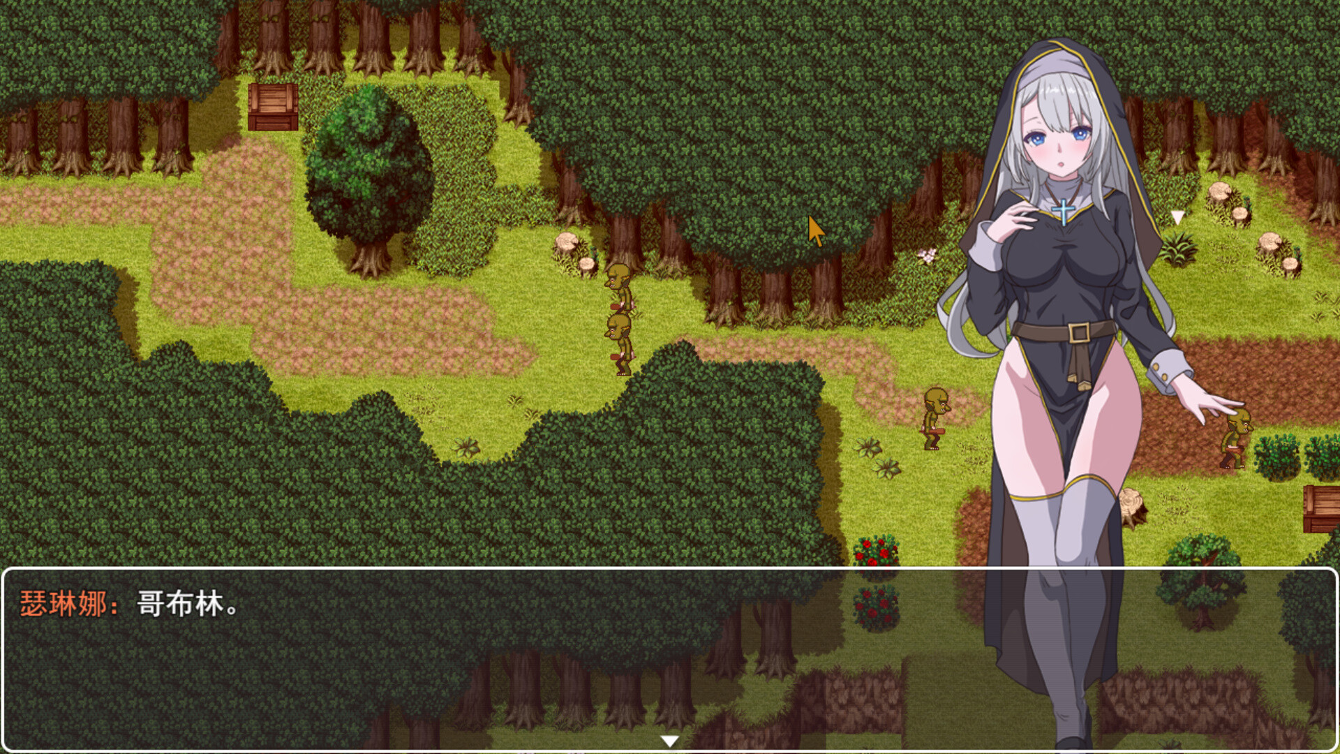转生Galgame成为女主角！|官方中文|Reincarnation Galgame Become Heroine!插图2