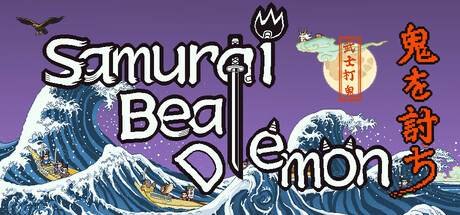 武士打鬼|Samurai beat demons|Build.24665007|官方中文|容量412M