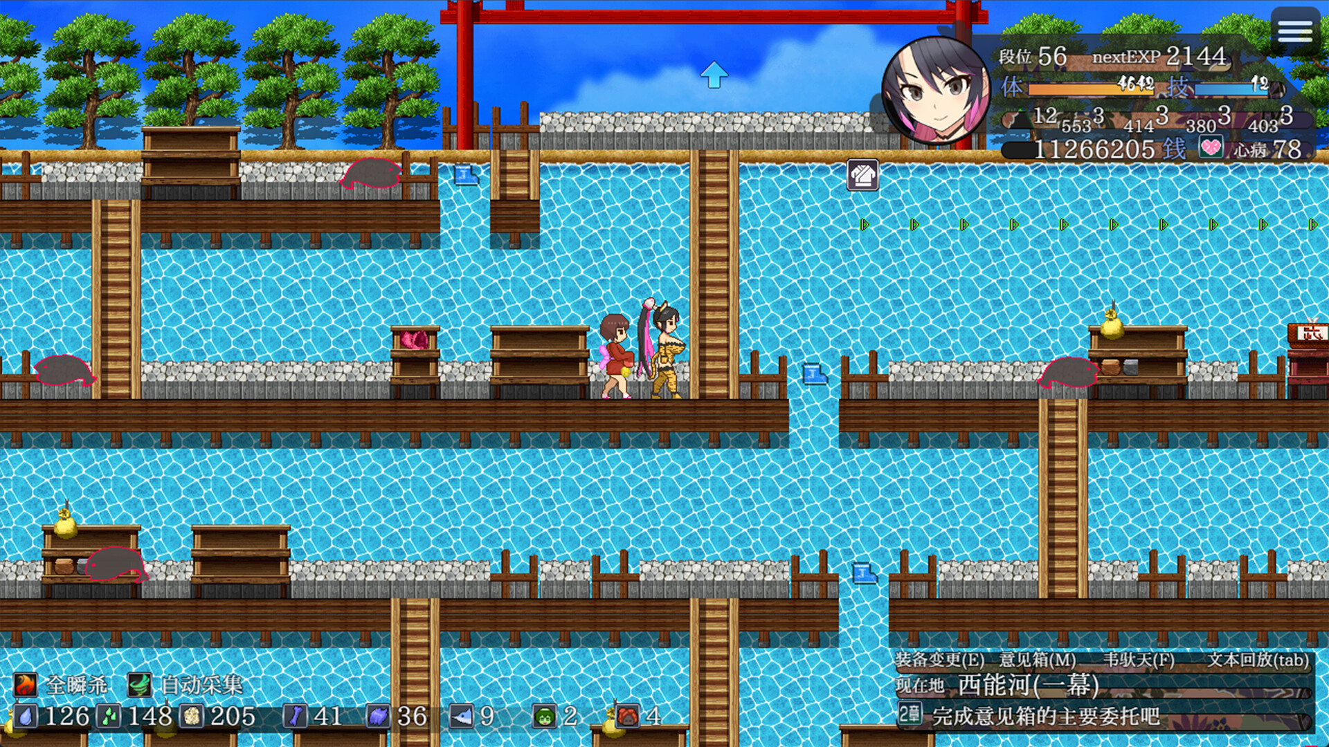 图片[4]-【PC/RPG/中文】樱御前 Sakura Gozen Build.21894378 STEAM官方中文版【922MB】-马克游戏