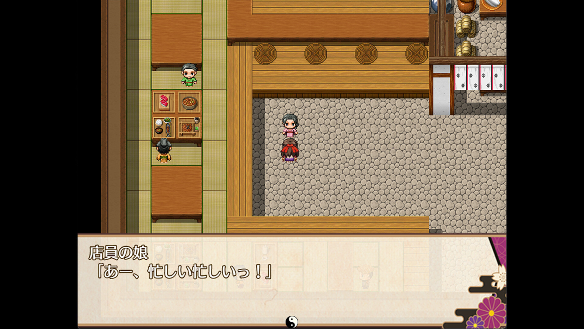 图片[3]-【PC/RPG/中文】异世界鬼谭 堕于快乐的澪月 Oni-no-Kuni: Miozuki’s Descent STEAM官方中文版【1.1GB】-马克游戏