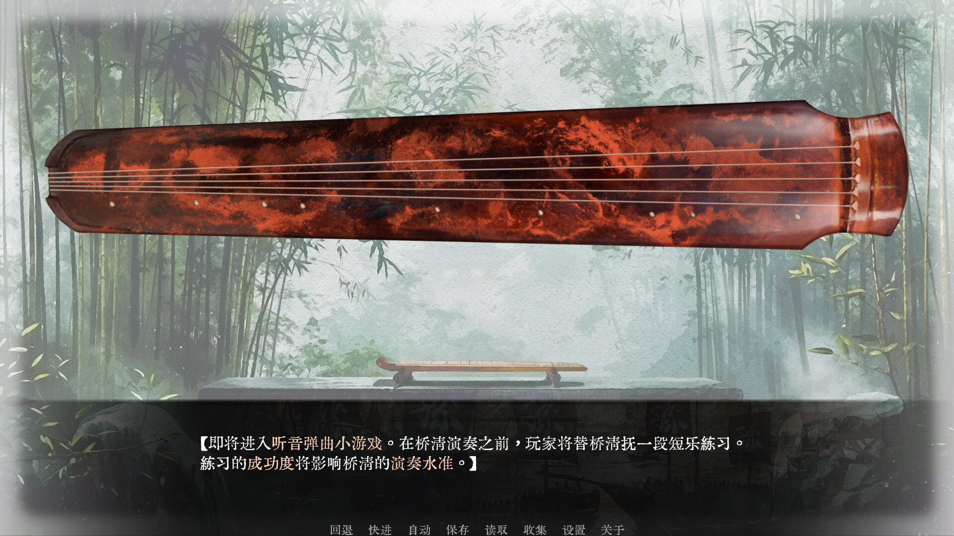 可堪回首|官方中文|Reminiscence插图2