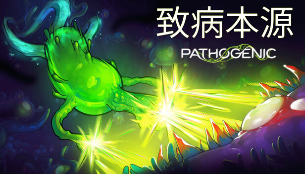 《致病本源/Pathogenic》免安装中文版