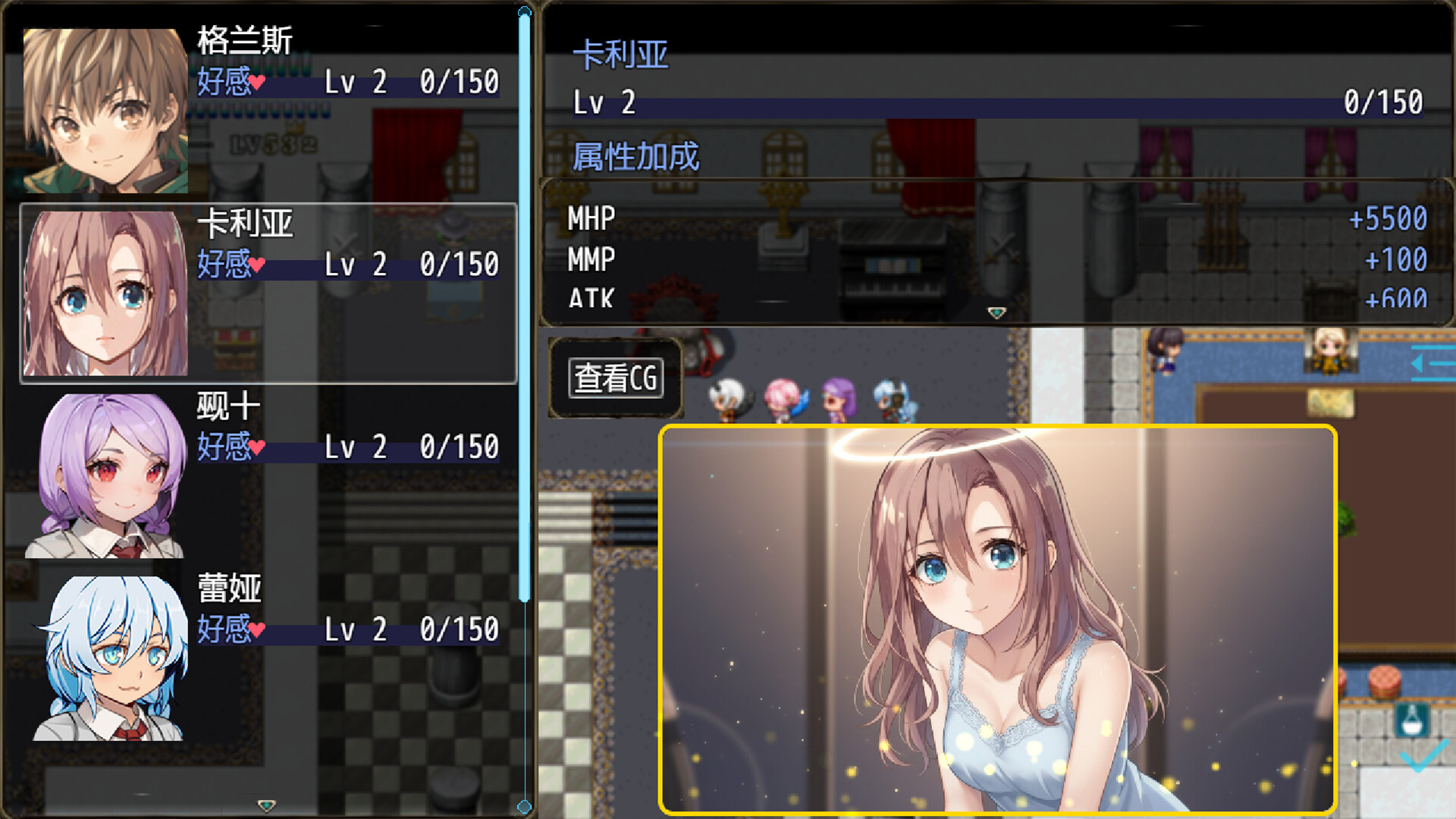 图片[4]- 《恶魔之塔》 v20251223（Devils Tower）官方中文|解压可玩- 关先生资源站