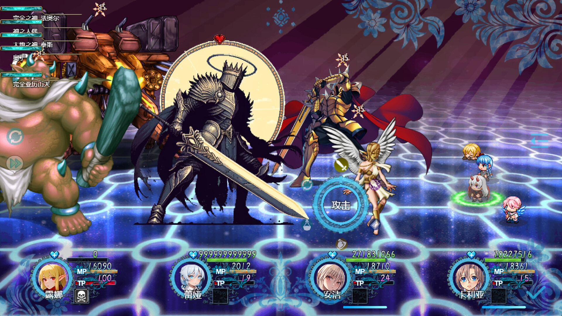 图片[6]- 《恶魔之塔》 v20251223（Devils Tower）官方中文|解压可玩- 关先生资源站