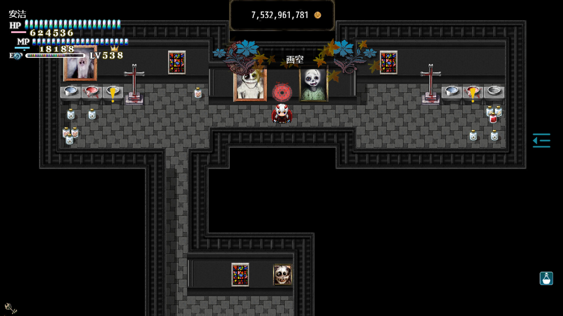 图片[5]- 《恶魔之塔》 v20251223（Devils Tower）官方中文|解压可玩- 关先生资源站