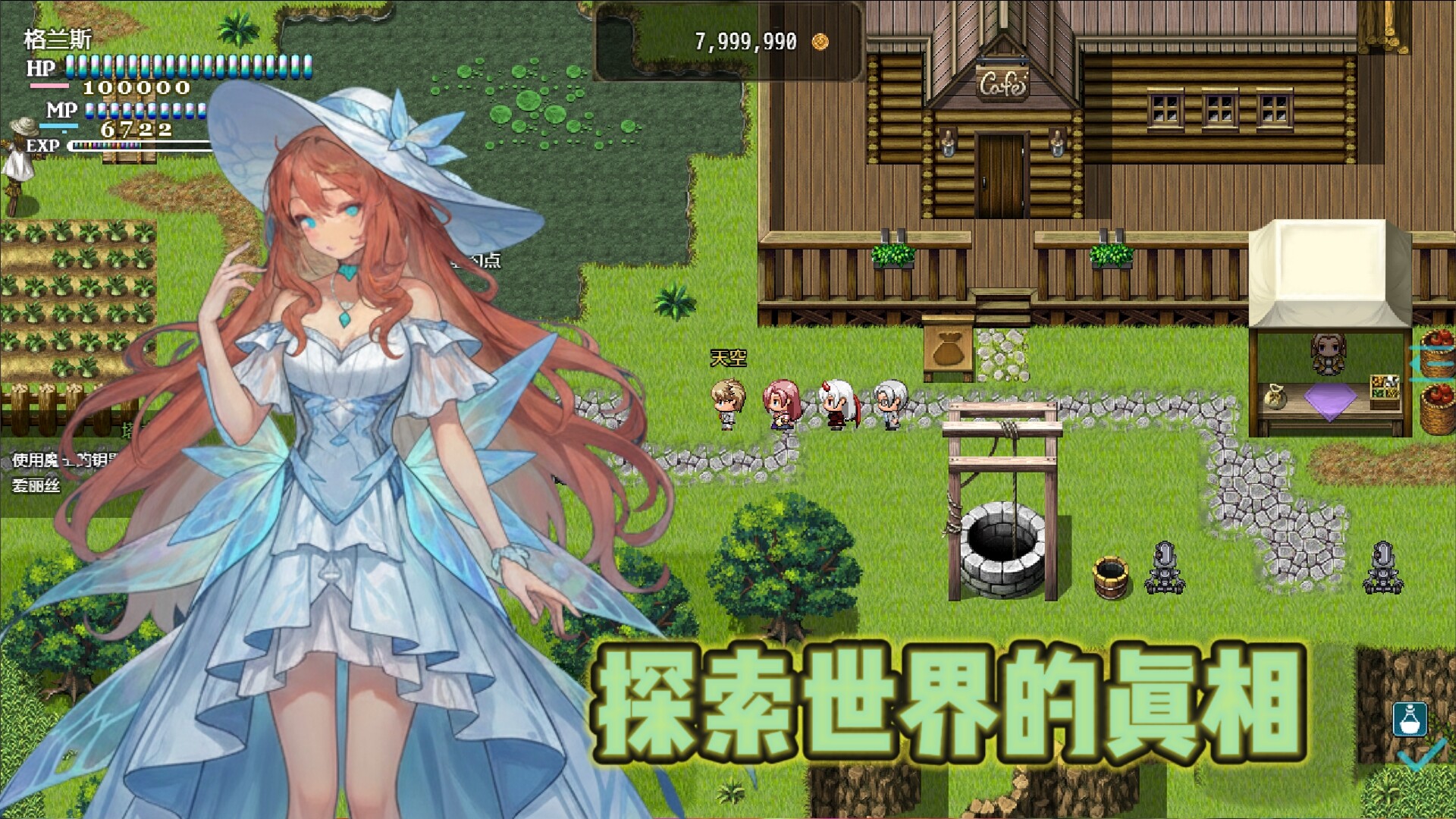 图片[2]- 《恶魔之塔》 v20251223（Devils Tower）官方中文|解压可玩- 关先生资源站