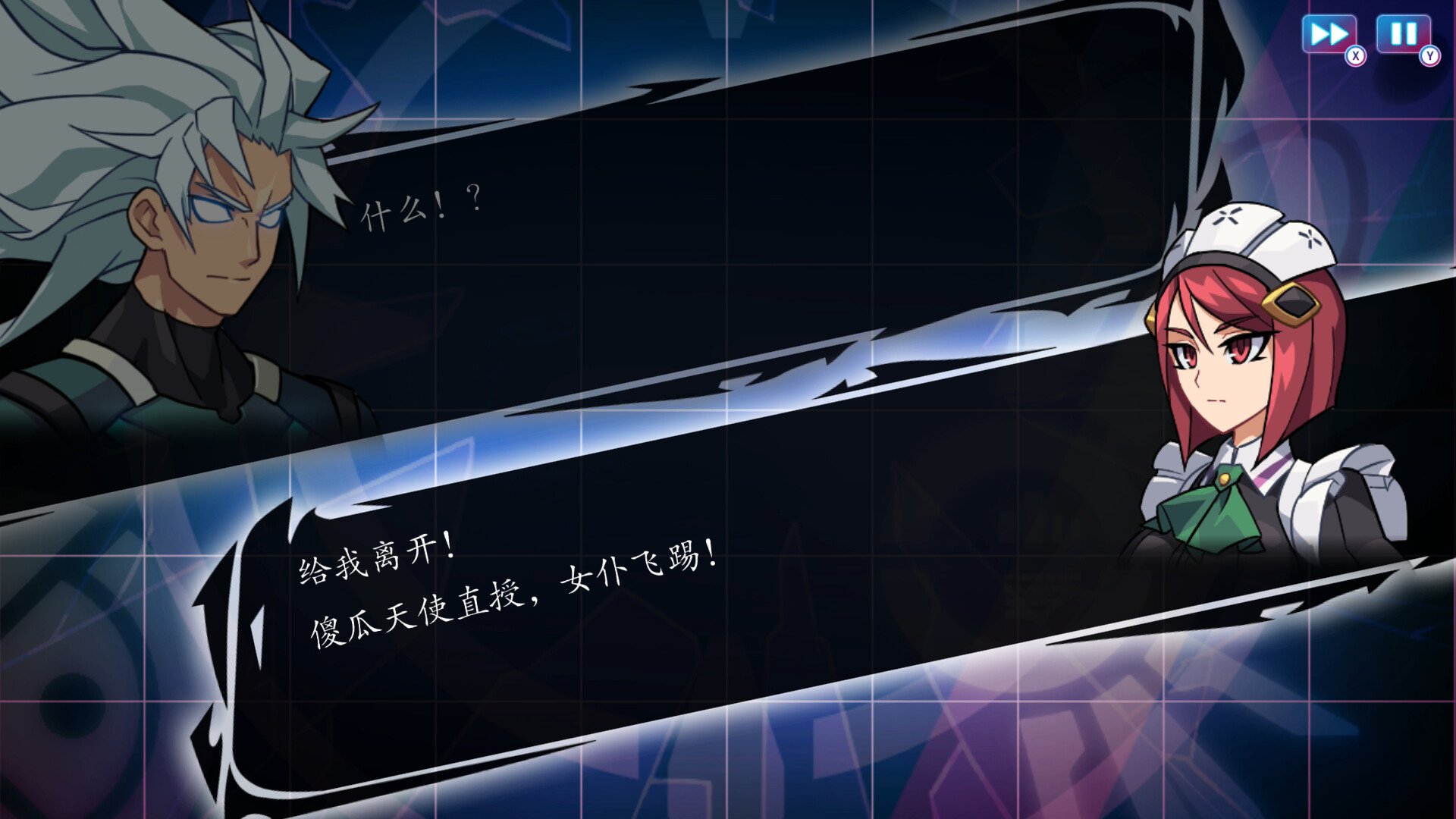 苍蓝雷霆GUNVOLT 三棱合极版|官方中文|支持手柄|Azure Striker Gunvolt Trilogy Enhanced|苍穹雷霆插图4 苍蓝雷霆GUNVOLT 三棱合极版|官方中文|支持手柄|Azure Striker Gunvolt Trilogy Enhanced|苍穹雷霆插图4