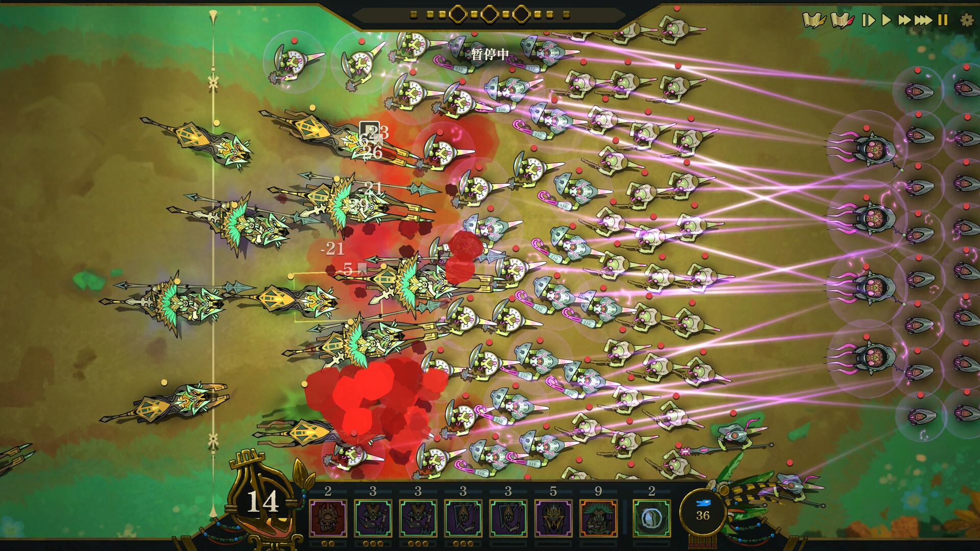 鲜花与众神|Flowers and Deities|Build.24748399|官方中文|容量527M
