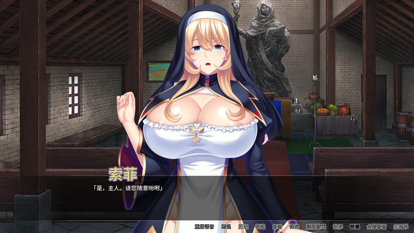 图片[2]-【PC/ADV/中文】修女索菲的秘密花园 Sister Sophie’s Creed to Breed V1.0.8 STEAM官方中文版【920MB】-马克游戏