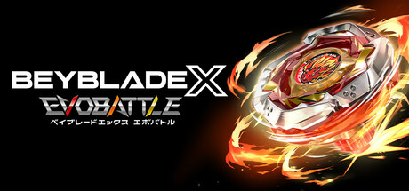 《爆旋陀螺X：进化对决/BEYBLADE X EVOBATTLE》免安装中文版