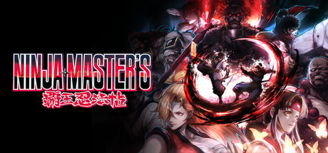 《霸王忍法帖》（NINJA MASTER'S）英文版|解压可玩- 关先生资源站