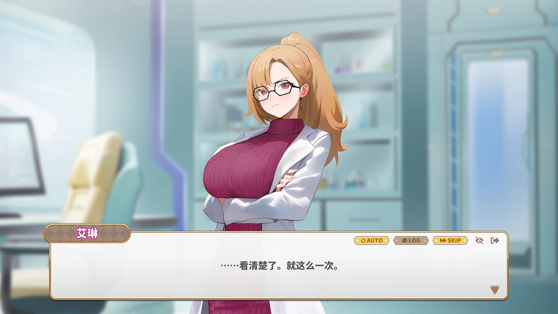 图片[2]-【PC/SLG/中文】异世界大老二 IsekaiBigDick V1.0.2 汉化版【2.6GB】-马克游戏
