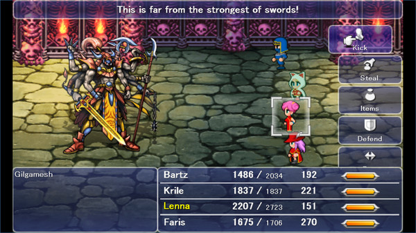 图片[5]-最终幻想5/Final Fantasy V（v1.0.6）-秋风资源网