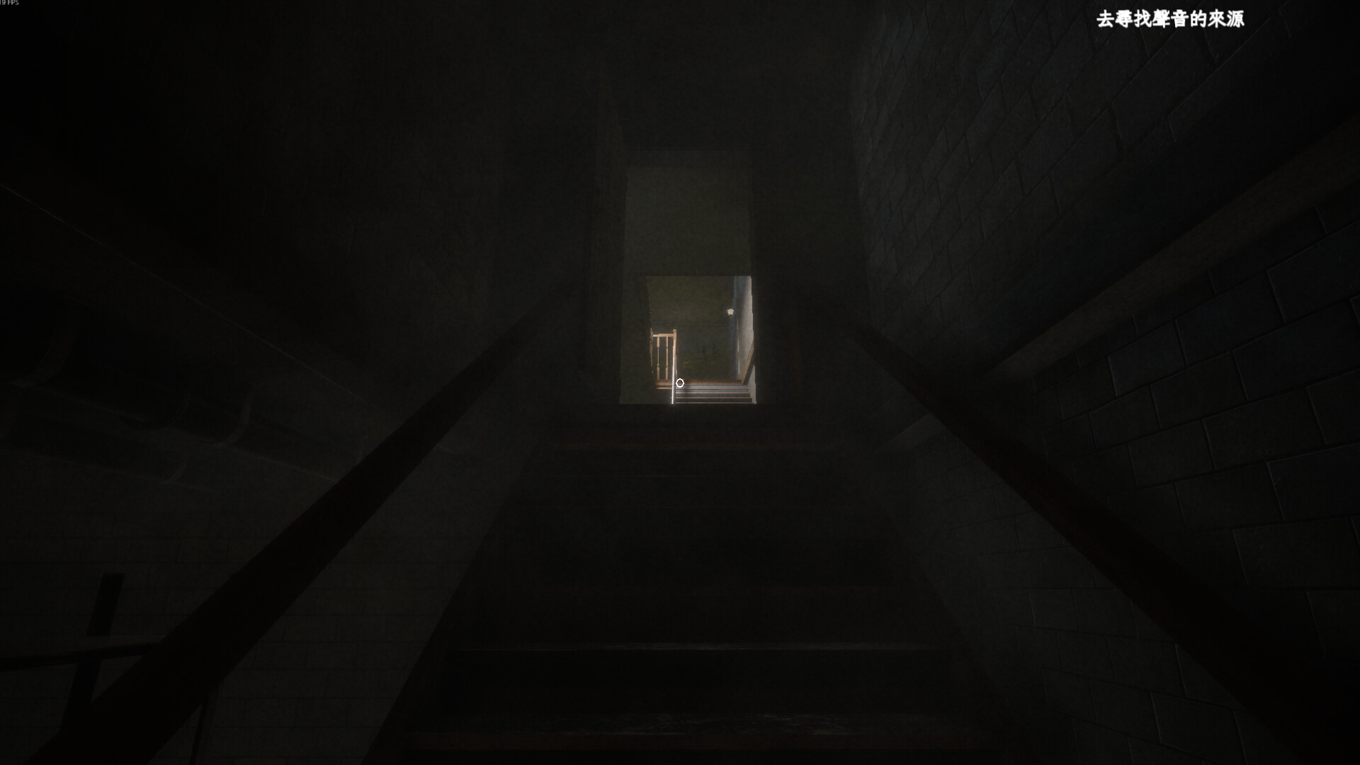 愚灵 (Fooling Dead)