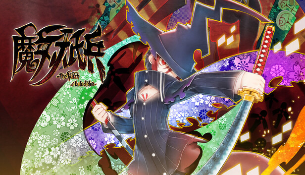 《魔女祇兵/Majogami》免安装中文版