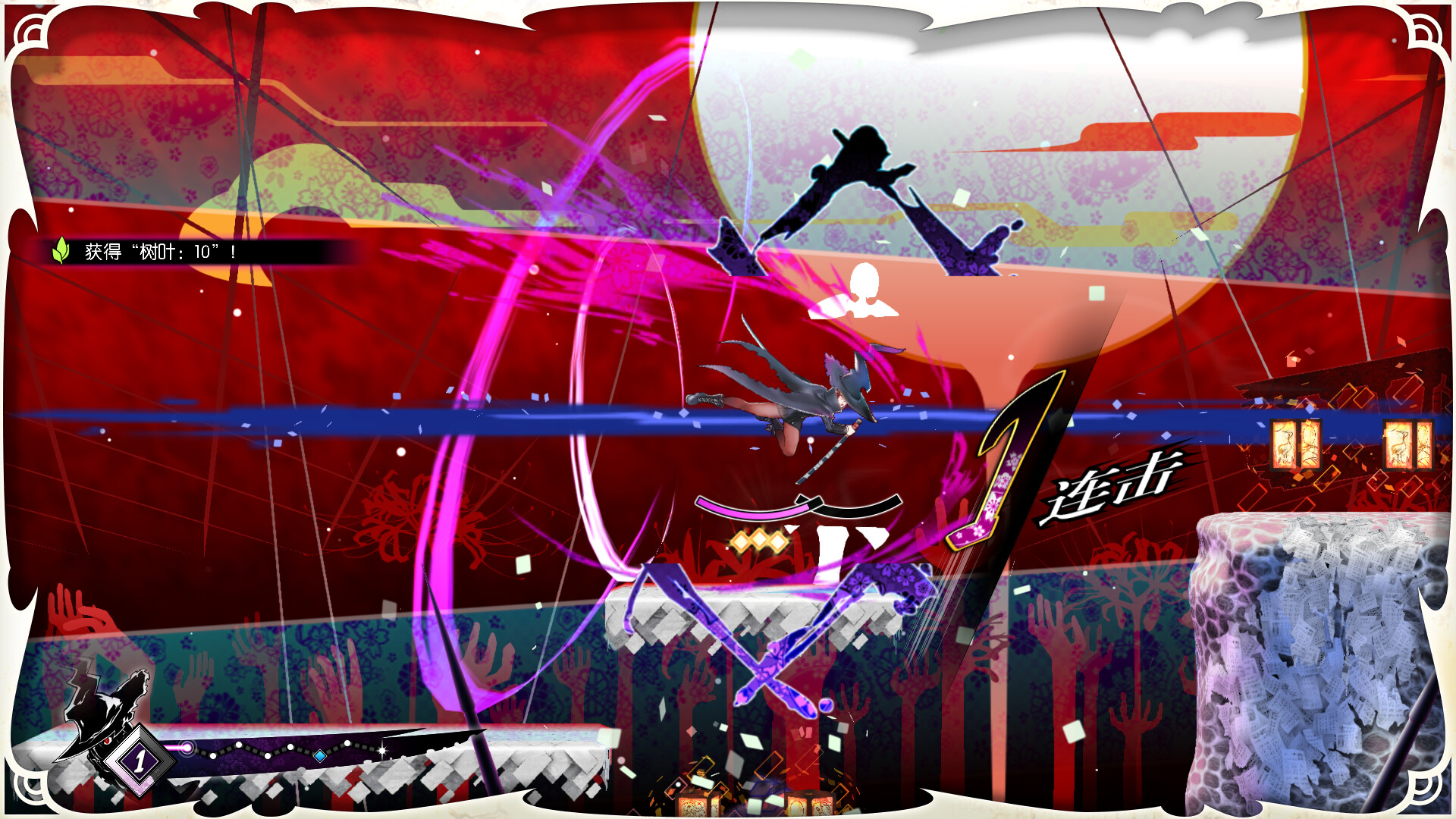 魔女祇兵|官方中文|支持手柄|The Witch of Luludidea插图1跳跳游戏网