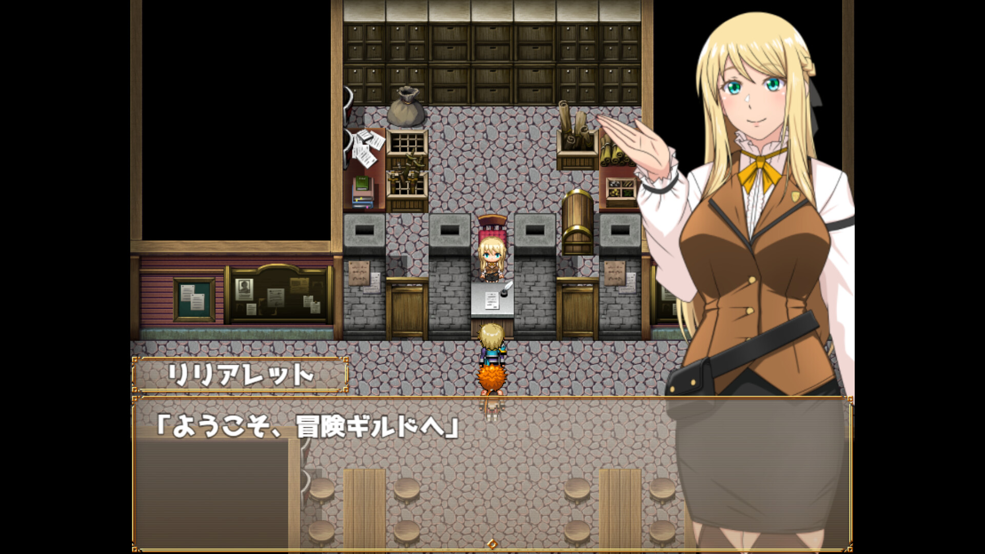 【RPG】底层公会前台小姐的接客之道 Lilialette's Hustle: Getting My Hands Dirty to Save My Guild 官方中文+存档[PC]