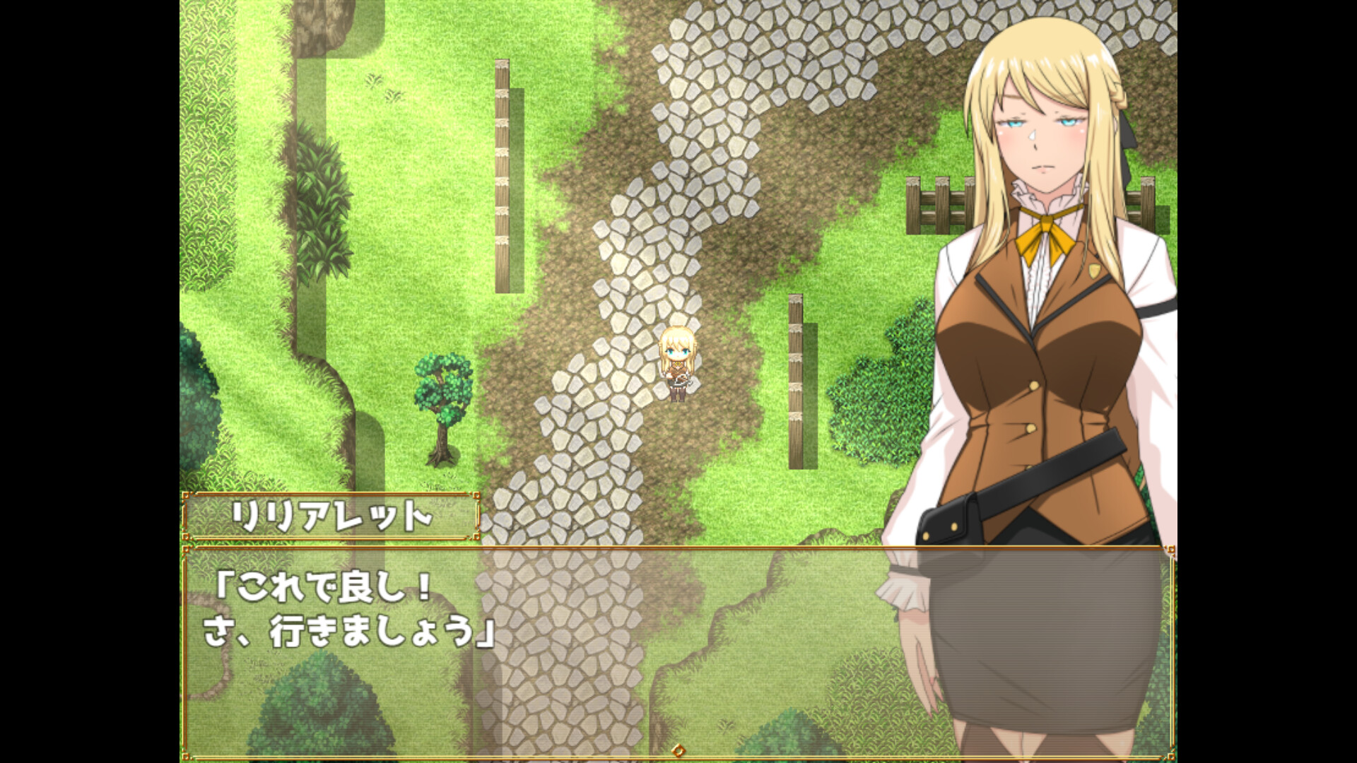 【RPG】底层公会前台小姐的接客之道 Lilialette's Hustle: Getting My Hands Dirty to Save My Guild 官方中文+存档[PC]