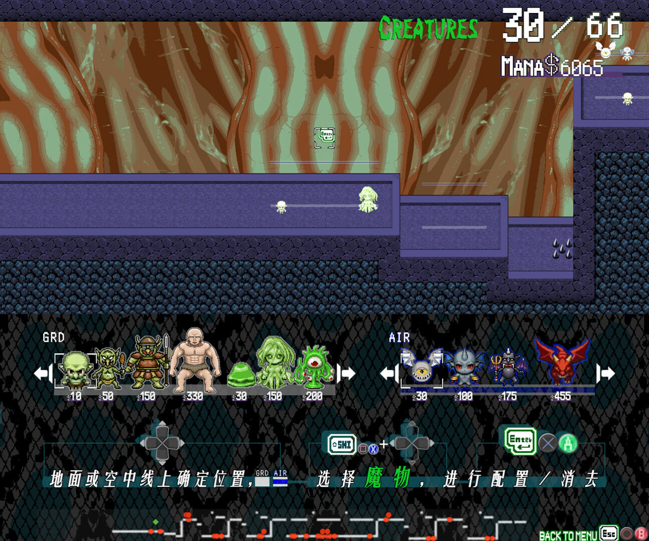 图片[10]-【PC/RPG/中文】命运束缚的公主 Bound by Destiny V1.0.5 STEAM官方中文版【765MB】-马克游戏