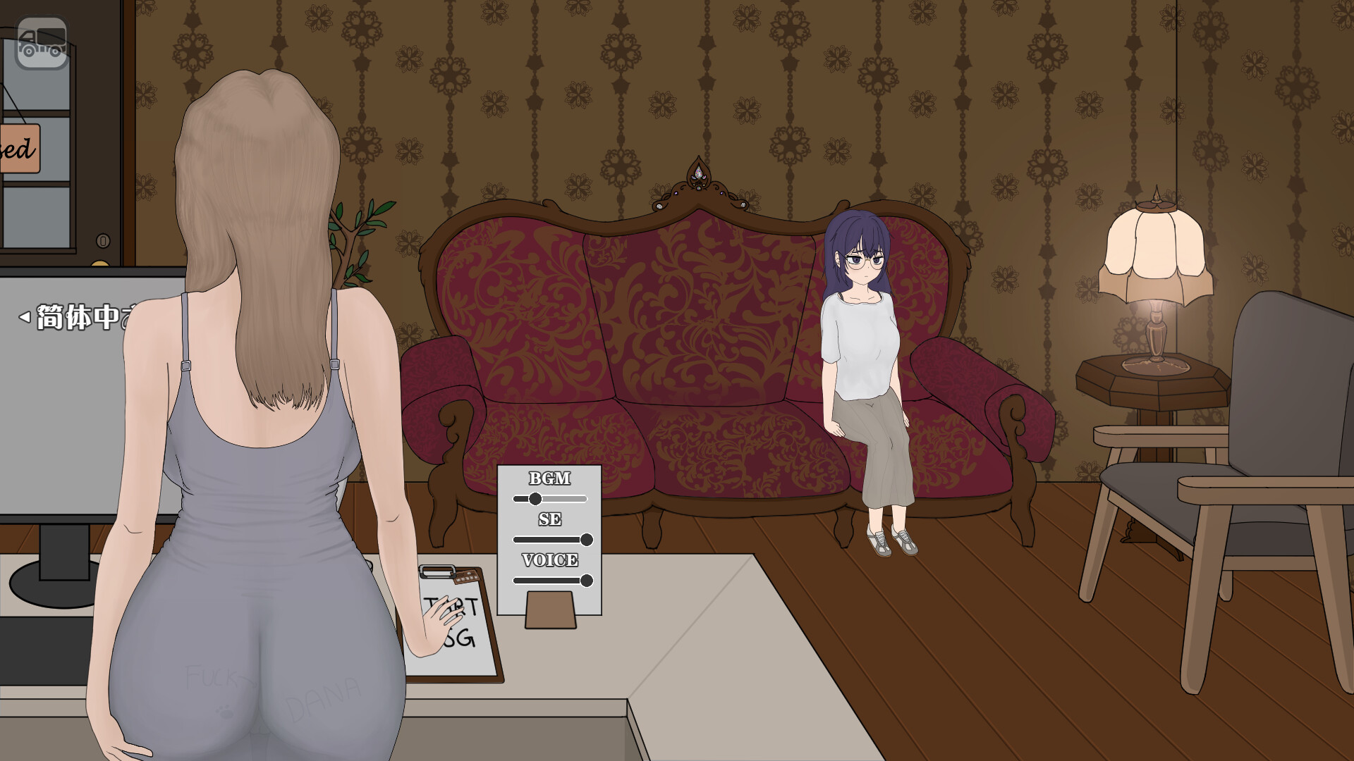 图片[3]-调教按摩店～玛丽篇～/The Taming Massage Parlor V1.12|策略模拟|557MB|STEAM官中-蝶影二次元