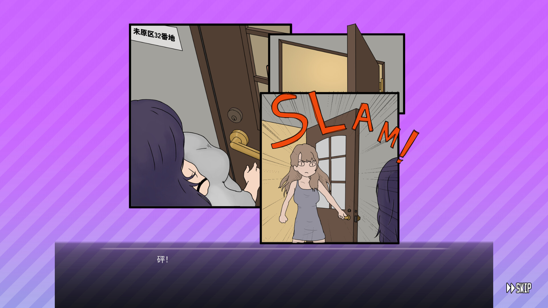 图片[5]-调教按摩店～玛丽篇～/The Taming Massage Parlor V1.12|策略模拟|557MB|STEAM官中-蝶影二次元